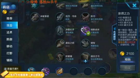 ace017发布了一个斗鱼视频2018-12-10