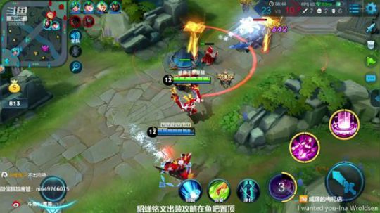 第一貂蝉：貂蝉是信仰 2018-12-10 15点场