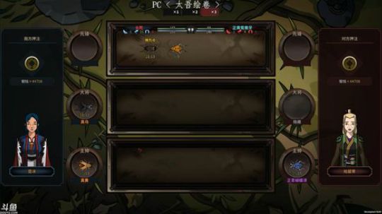 【豆腐】豆家第三代相继出世 2018-12-10 03点场