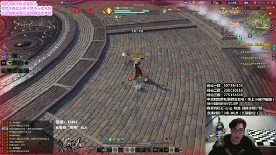 『最恶』开始了开始了，午夜DJ 2018-12-10 04点场