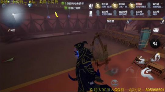 纯手搓屠皇在线排队 2018-12-08 23点场