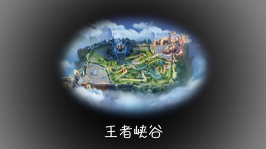 国服露娜精彩击杀合集！细看