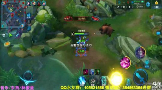 玩貂蝉三万场的男人! 2018-12-10 18点场