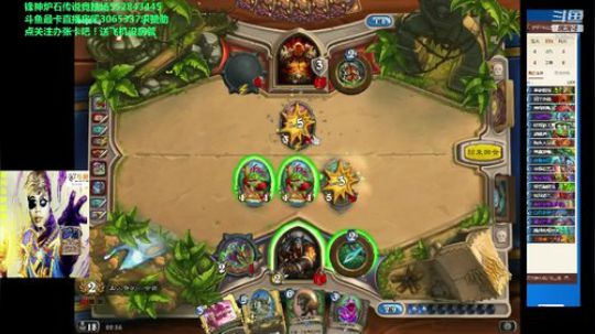 渝万锋神卡瑟娜冬灵猎7-3