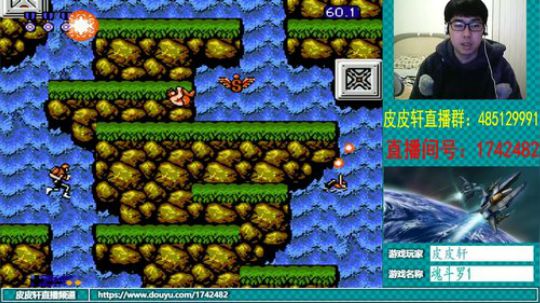 皮皮轩：好冷，不过你们能为我带来温暖 2018-12-09 21点场