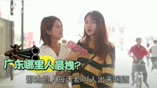我无感饮得?