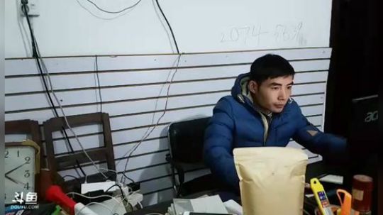 几日未见，甚是想念 2018-12-10 15点场