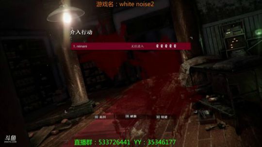 【嗨皮】等转角来再白噪 2018-12-09 21点场