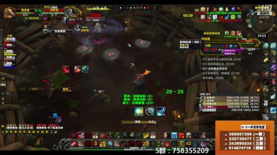 穿名堂：狂暴战大秘境水友局！ 2018-12-09 21点场