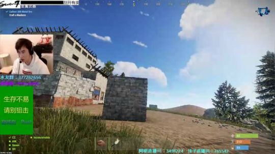 【Se7en】Rust 建筑鬼才的一天！ 2018-12-10 04点场
