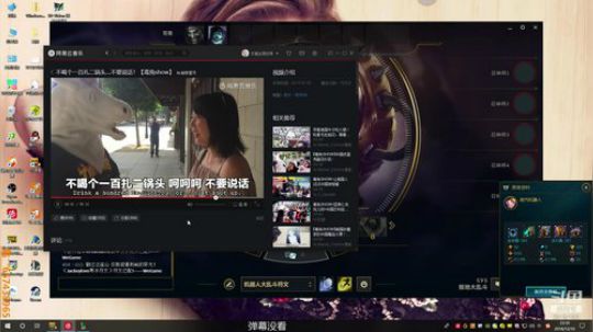 冲鸭（无精打采） 2018-12-10 23点场