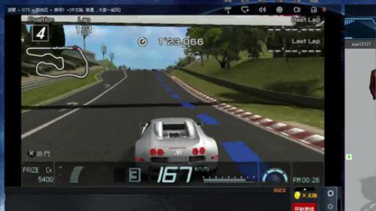 奥康纳：PS1和PSP赛车足球 2018-12-10 11点场