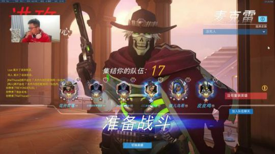 【马赛克】又是混分的一天 2018-12-08 22点场