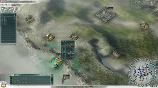 三国志11：打仗了，严肃点 2018-12-09 08点场