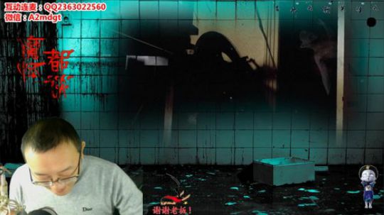 护法惊丶发布了一个斗鱼视频2018-12-10