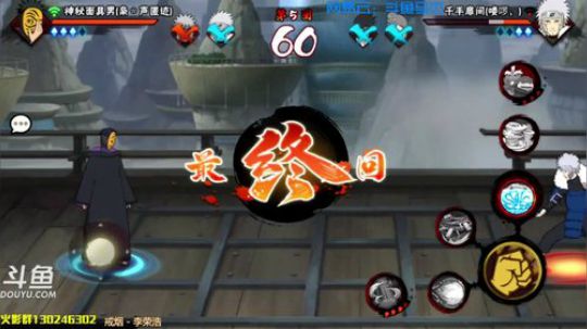消息已发出，但被对方拒收了。 2018-12-10 02点场