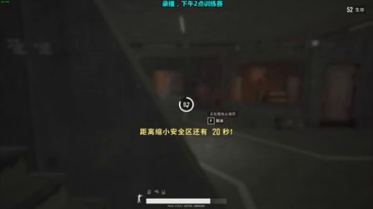 紫蓝：天气转凉，注意多吃点保暖 2018-12-10 05点场