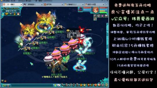18.12.10秘境