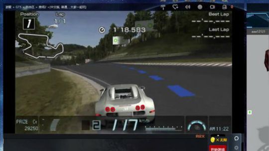 奥康纳：PS1和PSP赛车足球 2018-12-09 10点场