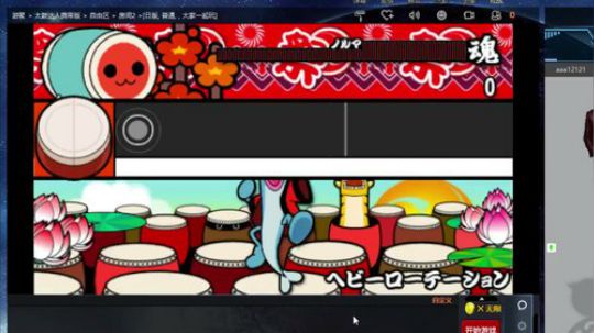 奥康纳：PS1和PSP赛车足球 2018-12-10 13点场