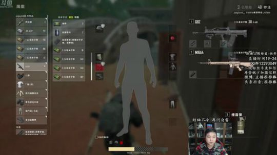 遁入小姐姐房间 5杀送红包 2018-12-09 19点场