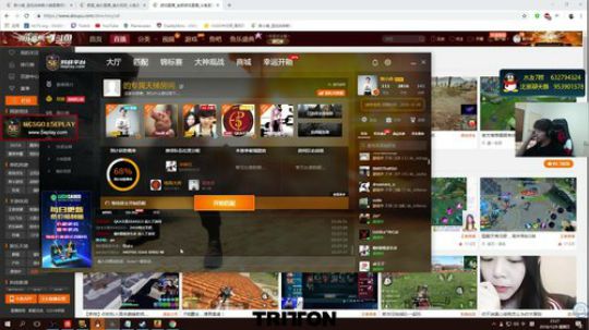 【赖小峰】主播联赛开赛了 2018-12-09 23点场