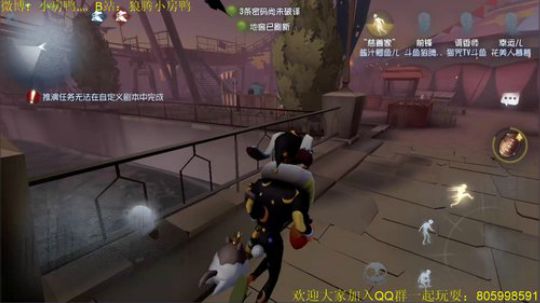 纯手搓屠皇在线排队 2018-12-08 21点场