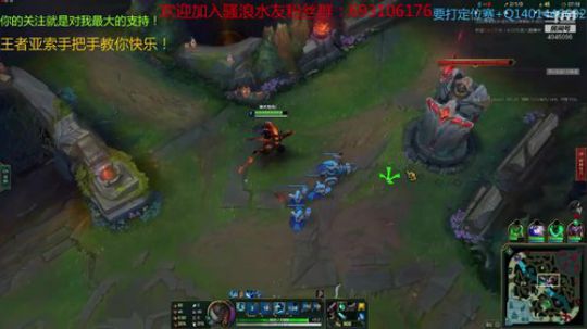 王者亚索手把手教你快乐 2018-12-08 20点场