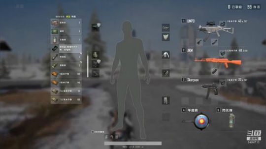 雪地图是真的催眠 2018-12-09 16点场