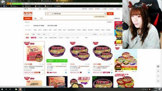 HHHISHHH发布了一个斗鱼视频2018-12-10