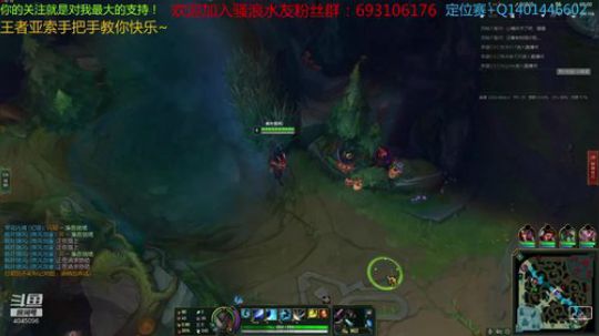 王者亚索手把手教你快乐 2018-12-08 22点场