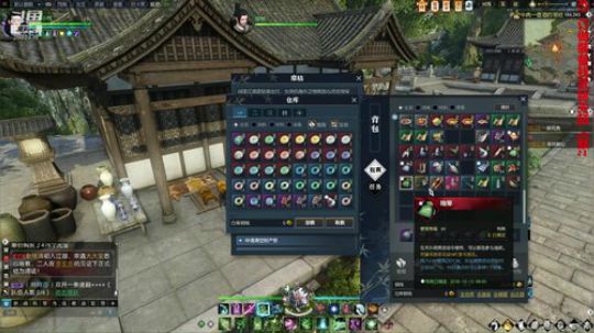 蹦：帮做庄园的小主播 武林天骄的 2018-12-10 05点场