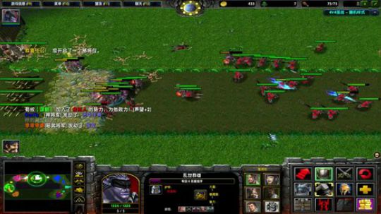 高三直播间 人间不值得 2018-12-10 22点场