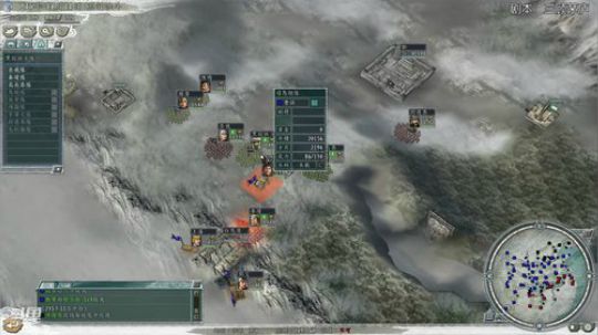 三国志11：打仗了，严肃点 2018-12-05 18点场