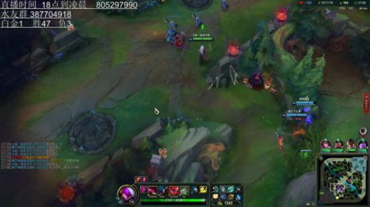 艾欧尼亚从0单排，高胜率上王者 2018-12-10 02点场