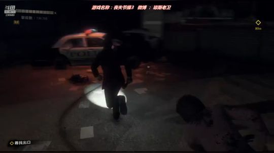 最新恐怖惊悚~考验你的胆量 2018-12-10 09点场