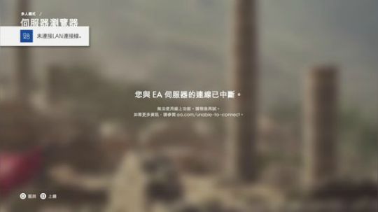 自言自语没人看！！！ 2018-12-08 22点场