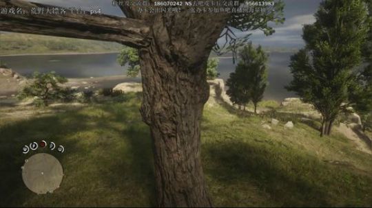 荒野大表哥捣乱第一人 2018-12-09 19点场