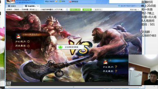 此去经年/应是良辰好景虚设 2018-12-09 23点场