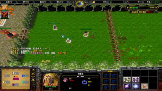 高三直播间 人间不值得 2018-12-10 18点场