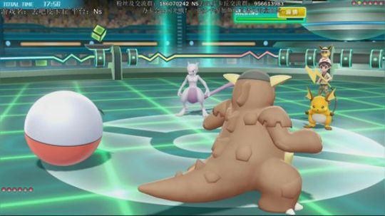 斗鱼最强天王冠军，在线分享各种pvp经验 2018-12-08 16点场