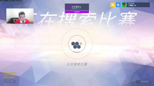【马赛克】麻烦动脑子玩游戏啊 2018-12-09 19点场