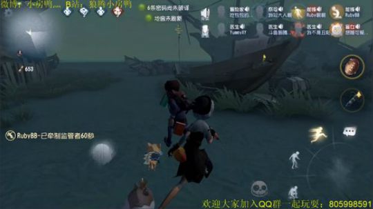 纯手搓屠皇在线排队 2018-12-09 23点场