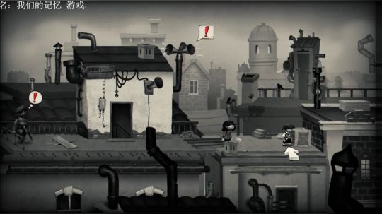 【素年】横轴解密《我们的记忆》开荒 2018-12-10 20点场