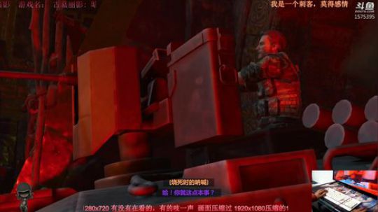 二周目.古墓丽影：暗影-大小姐cos秀 2018-12-07 02点场