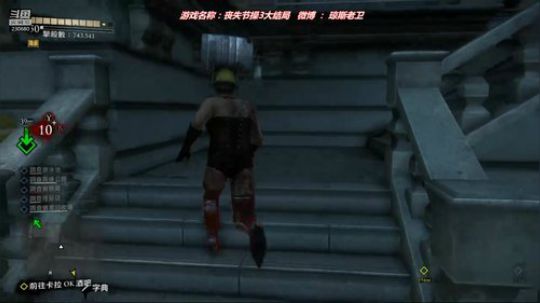 最新恐怖惊悚~考验你的胆量 2018-12-11 11点场