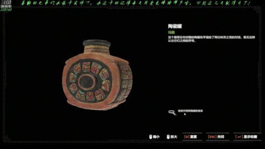 【博哥】古墓丽影（暗影），最高难度！ 2018-12-10 18点场