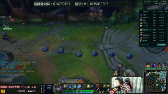 谁说青钢影不渣就玩不好的？你给我出来 2018-12-10 10点场