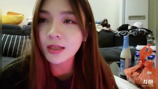 烙铁扎心了发布了一个斗鱼视频2018-12-11