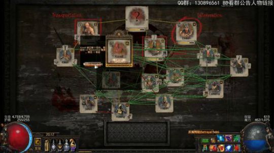 元素使：刀阵真香 2018-12-11 19点场